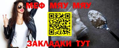ECSTASY Моздок