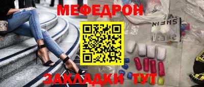 ECSTASY Моздок