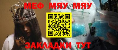 ECSTASY Моздок