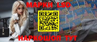 крисы Можайск