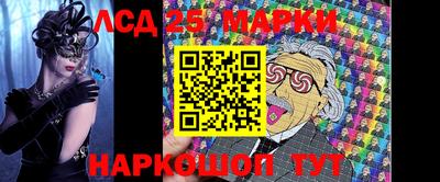 ECSTASY Моздок