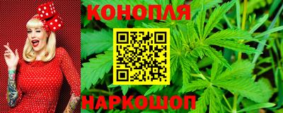 крисы Можайск