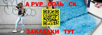 ECSTASY Моздок