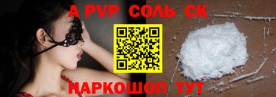 ECSTASY Моздок
