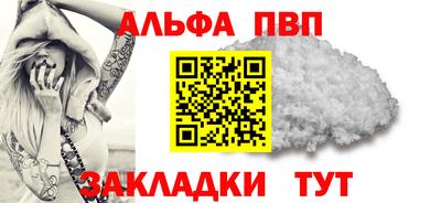 ECSTASY Моздок