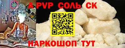 ECSTASY Моздок