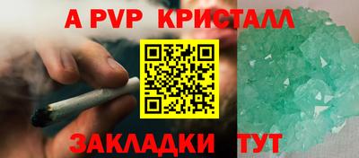 ECSTASY Моздок