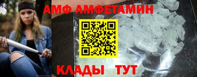 ECSTASY Моздок