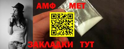 крисы Можга