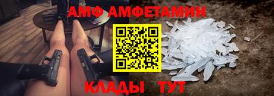 крисы Можга