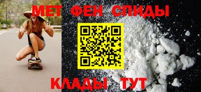 ECSTASY Моздок