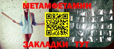 ECSTASY Моздок