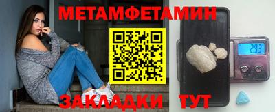 ECSTASY Моздок