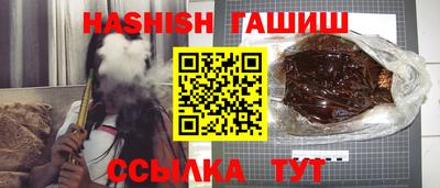 крисы Можайск