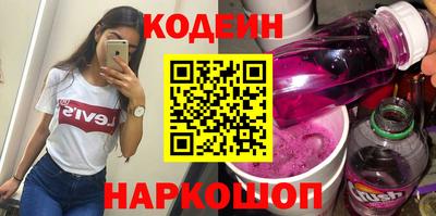 крисы Можайск