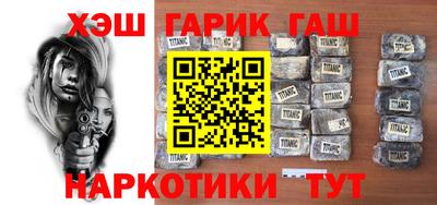 ECSTASY Моздок