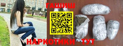 крисы Можайск