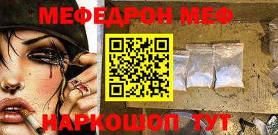 крисы Можга