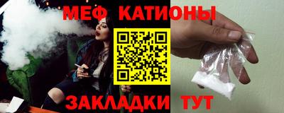 ECSTASY Моздок