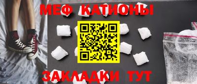 ECSTASY Моздок